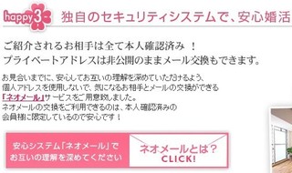2016y05m23d_221238240.jpg