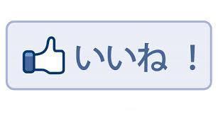 ダウンロード.jpg