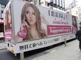 ダウンロード (12).jpg