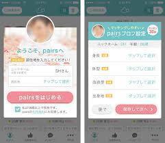 ダウンロード (2).jpg