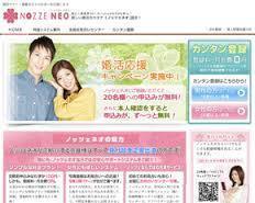 ダウンロード (3).jpg