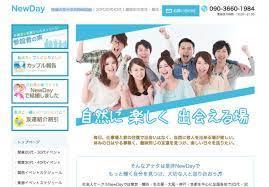 ダウンロード (3).jpg