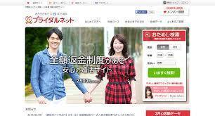 ダウンロード (4).jpg