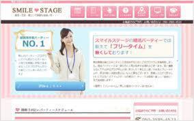 ダウンロード (45).jpg