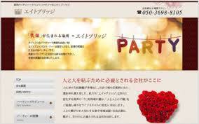ダウンロード (9).jpg